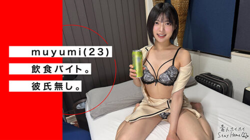 ホイホイhomeおウチでヤろう31 素人ホイホイSH・個人撮影・ワンナイト・マッチングアプリ・自宅・ 素人・美少女・女子大生・ハメ撮り・美乳・M女・黒髪・清楚・ イラマチオ・電マ・陽キャ・なし崩し・潮吹き・顔射・巨根・ドキュメンタリー