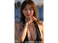 美しき一凛の『花』が咲く、Madonnaの新時代―。 超大型新人 いち花 30歳 AV DEBUT