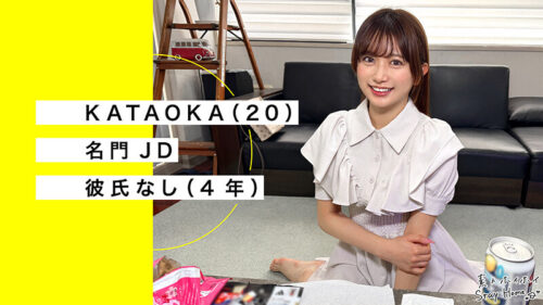 ホイホイhomeおウチでヤろう31 素人ホイホイSH・個人撮影・ワンナイト・マッチングアプリ・自宅・ 素人・美少女・女子大生・ハメ撮り・美乳・M女・黒髪・清楚・ イラマチオ・電マ・陽キャ・なし崩し・潮吹き・顔射・巨根・ドキュメンタリー