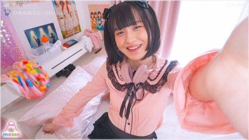 久々に実家に帰ったら男の娘エロ配信者になっていた引きこもりJ系弟が尻穴開発アナニー浸りの生活をしていたので説教即ハメピストンで更生マゾイキ射精させた 花宮ひめ