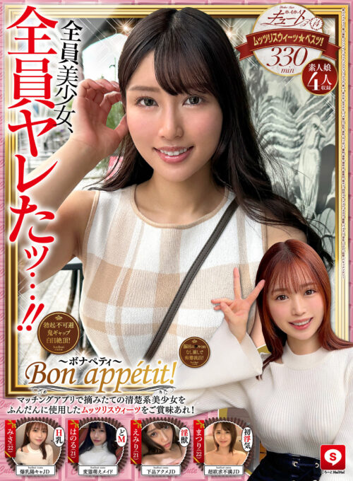 ホイホイペット 16 素人ホイホイ・ホイホイペット・個人撮影・素人・美少女・清楚・ドM・変態・くびれ・スレンダー・美乳・巨乳・恥じらい・チ○コ狂い・セフレ・野外・とびっこ・おもちゃ・ハメ撮り・中出し・ドキュメンタリー