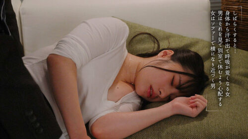 声を我慢してるのに潮がダダ漏れ!高飛車な女上司に媚薬を●ませて残業中に声ガマン無言キメセク 松井日奈子