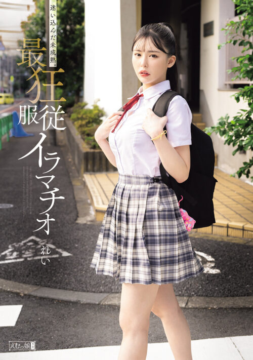 鼻口姦通処刑女学生 鼻穴処女卒業