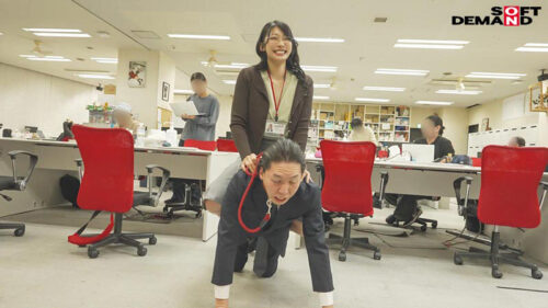 ドM男性のご要望にお応えしたらドS痴女に覚醒したOL あなたが望むなら、ドすけべ秘書になります。守屋よしの