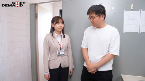 【特典版】人事部 与田ひかげ 初AV出演