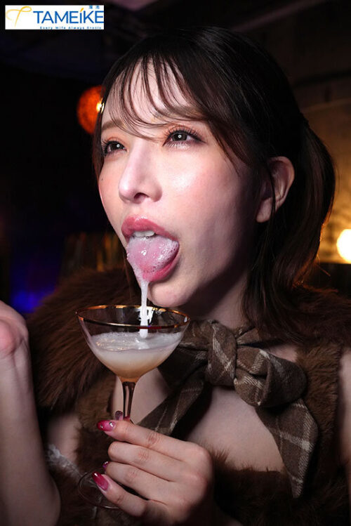 TAMEIKE20周年特別企画ー。夢実かなえホンモノザーメンごっくん104発