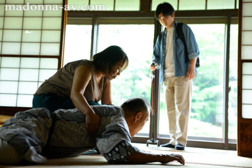 帰省したら、祖父と母がデキていた。あの日、見てしまった出来事が僕を生涯≪熟女好き≫に変えた―。 豊田怜花