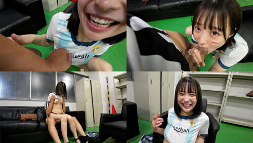 イチャパコ性交 サッカー女子と裏でコソコソ ゆいちゃん