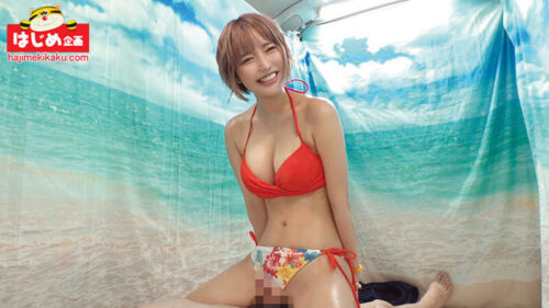 湘南の海で出会った水着ギャルと一般デカチン男性が初対面マッチングCARで「素股オイルマッサージ」に挑戦! 見知らぬ男女は快楽のあまり密着即ズボで中出しまでしてしまうのか!?10時間