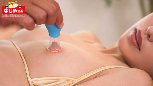 押しに弱いエステモニター騙し撮り! 乳首ビンビン女子を媚薬オイルでこねくりチクイキさせるとヤレるのか!?エビ反り痙攣アクメ失禁で理性ブッ飛び中出しSEX!(HJMO-716)