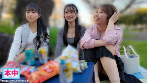 女だけで花見してるグループをナンパした結果 宍戸里帆 花守夏歩 本城はな