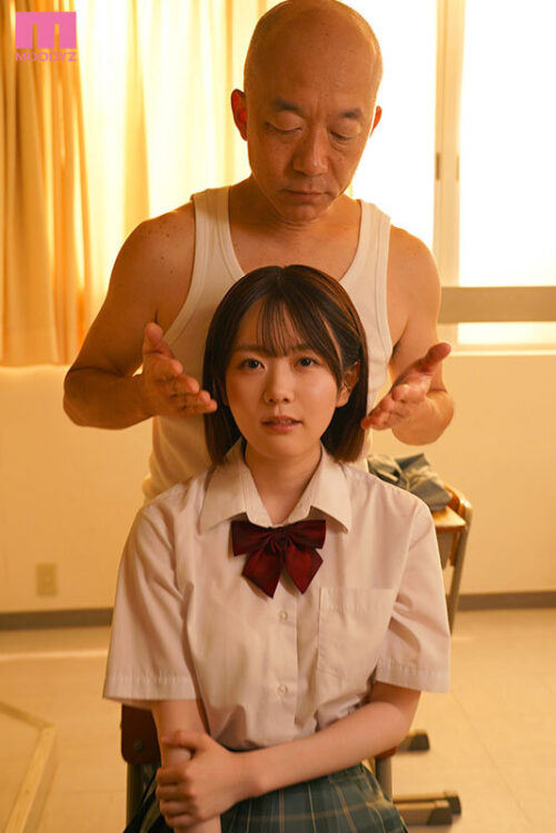 さくらってリア充で幸せそうでムカつくから時間停止オジサンに好き放題レ●プしてもらったんだ。 水卜さくら