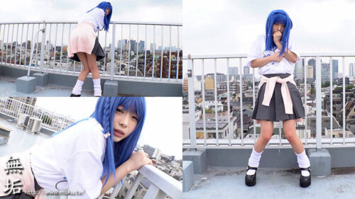 従順発情コスプレイヤー 着衣性交で乱れまくり中出し種付けオフパコ会 月乃あや