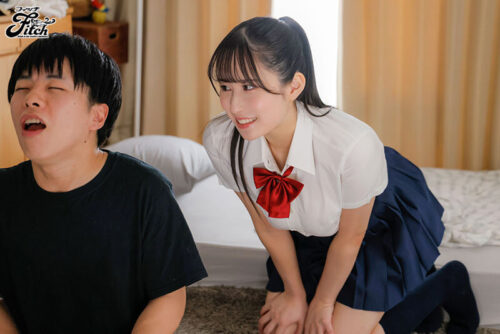 実写版!妹の友達がドスケベ体臭フェチ過ぎて、陰キャの俺と危険日中出しハメまくり 雨宮ひびき