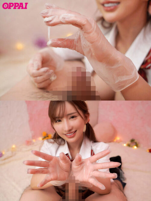 おっぱい密着でシコペロ千客万来手コキシャンエステ 楪カレン