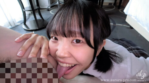 「おチンチン気持ちイイっ!」 本気汁垂らして連続イキ! 笑顔で美味しい! アナル舐め変態ご奉仕 放課後美少女とイチャLOVEハメ撮りデート 桜庭にいな