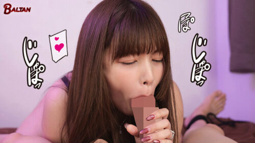 「私以外の女見たらやだよ?赤ちゃんできたら……一生一緒にいられるよね」地雷妻の壊れた愛のカタチ 紺野ひかる