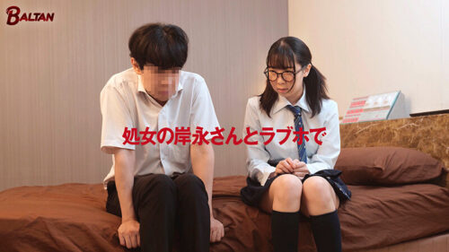 ギャルとオタクとボク 夏休みの補習期間に絶賛発情中