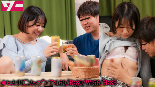 親友の彼女を1泊2日ヤリまくりNTR 親友の彼女が同棲中の彼氏(親友)と喧嘩したと言って僕の家にやってきて朝まで抱きまくり!