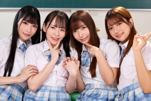 完全主観!顔面最強美少女J系達にパンチラ挑発&誘惑され、めちゃくちゃ射精しまくった僕 西元めいさ・北岡果林・胡桃さくら・逢沢みゆ