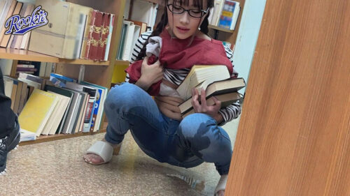 図書館で働く地味っこ眼鏡女子を館内痴●してレ●プ!イキ狂わせて完堕ち肉便器化 斉藤帆夏