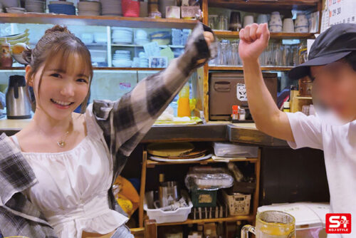 ※絡まれ注意※ 三田真鈴がほろ酔い甘痴女化し素人男子を抜きまくる!ナンパ逆ナン即ハメ即発射なんでもありの爆ヌキ10発はしご酒