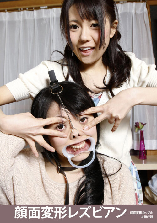 欲望だだ漏れ発情液まみれの変態Wマゾスペレズ中出し調教