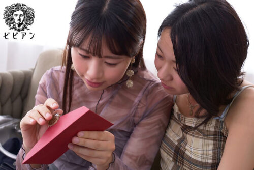 きっとキミは運命の人。2人で168回絶頂しないと帰れません...そんな非日常がくれた濃密な時間と本当の愛。 五芭 赤名いと