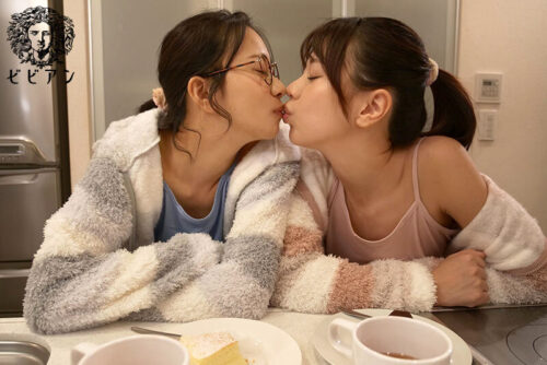 きっとキミは運命の人。2人で168回絶頂しないと帰れません...そんな非日常がくれた濃密な時間と本当の愛。 五芭 赤名いと