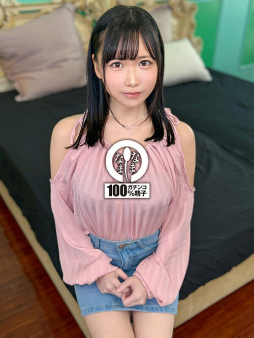 ノーカット真正中出し15発 全チ○ポを笑顔でお掃除(はーと) ゆうきすず