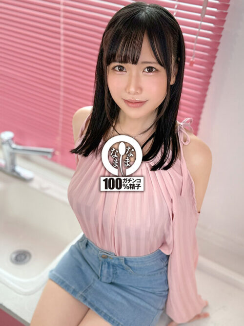 ノーカット真正中出し15発 全チ○ポを笑顔でお掃除(はーと) ゆうきすず