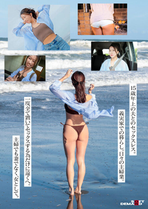 ボディメイク妻、セックストリップ。フィジカルを使い果たして、汗が吹き飛ぶ程激しく絡み合う。高嶋和