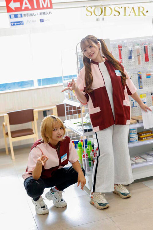 【特典版】ギャルコンビ時間停止 観光地で悪態をつく映えに必死なコンビニバイトの女2人を懲らしめろ! 恋渕ももな×星乃莉子