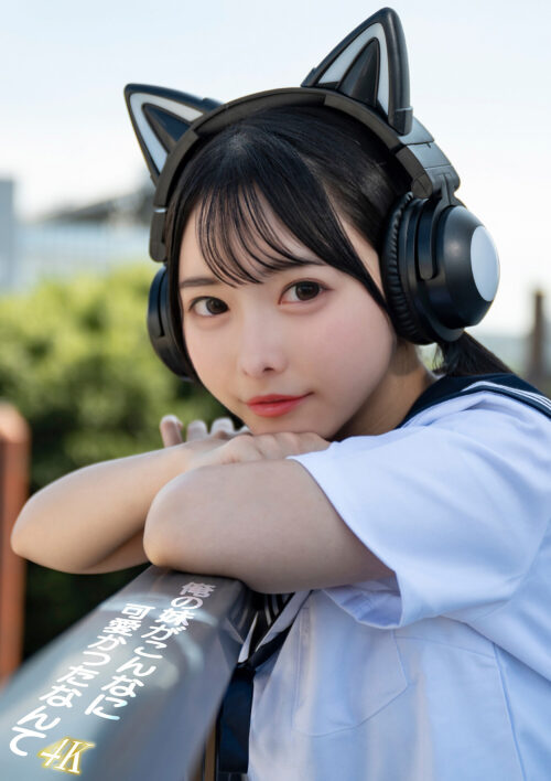 俺の妹がこんなに可愛かったなんて