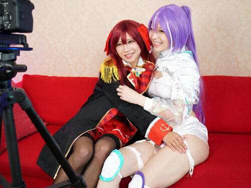 素人クリエイター投稿 同人コスプレイヤーイチャつきレズビアン 小那海あや/天馬ゆい