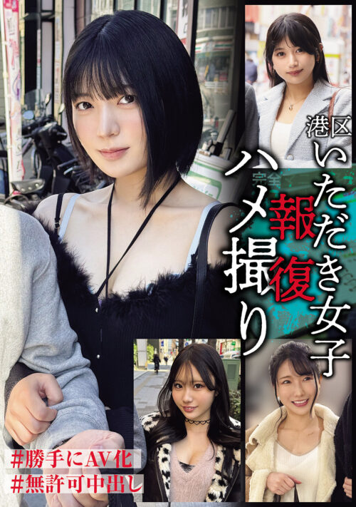 金欠シングルマザー日払いお手当で欲求不満解放SEX4本完全ノーカット140分BEST