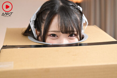 箱の中身はなんだろな?路上でナンパ!おっぱい揉ませてエロい男をお持ち帰りスペシャル!