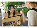 箱の中身はなんだろな?路上でナンパ!おっぱい揉ませてエロい男をお持ち帰りスペシャル!
