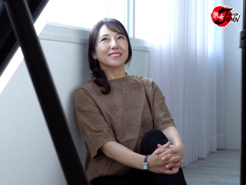 極上!!五十路奥さま初脱ぎAVドキュメント 白石芳恵