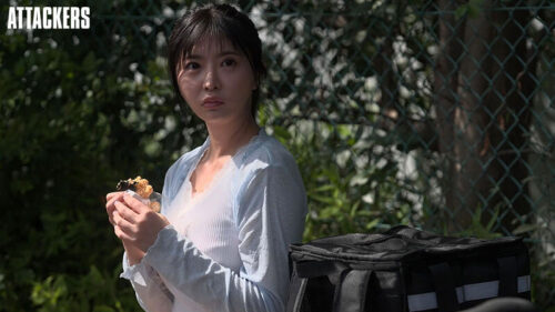 私は都会で…恋をした。 いいなりなお