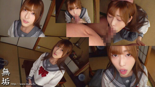 汗と唾液と絶頂 性に目醒めた制服少女。1日中オジサンに没頭する本能の種付け交尾 高城なぎさ