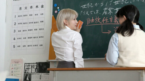 【俺たちの穴】 金髪転校生とサイレントSEX C-4 はるの 安堂はるの