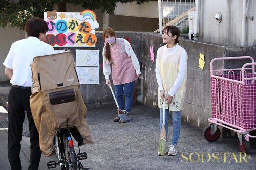 息子が通う保育園の美人先生と妻子が実家に帰省中に自宅密会をして1週間ヤリまくった絶倫不倫セックス 青空ひかり