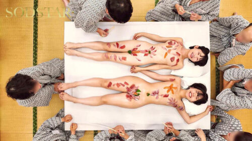 【特典版】無限性欲おばけの宮島めいちゃん柴崎はるちゃんがファン9名とイクっ!無制限発射OK日帰り温泉ツアー