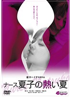 時には娼婦のように