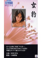 ラストキャバレー