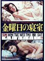 ラストキャバレー