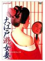 ラストキャバレー