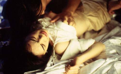 新任女教師 淫らな噂