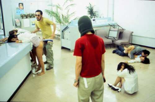 監禁銀行 地獄の狂宴